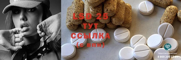 мяу мяу мука Кинешма