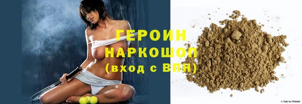ПСИЛОЦИБИНОВЫЕ ГРИБЫ Киренск