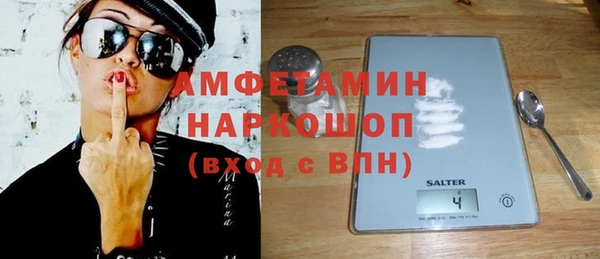 ПСИЛОЦИБИНОВЫЕ ГРИБЫ Киренск