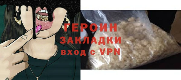 мяу мяу мука Кинешма
