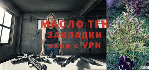 ПСИЛОЦИБИНОВЫЕ ГРИБЫ Киренск