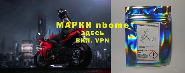 МДПВ Киреевск