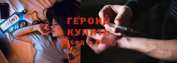 МДПВ Киреевск