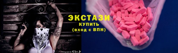 ПСИЛОЦИБИНОВЫЕ ГРИБЫ Киренск