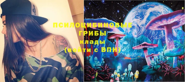 МДПВ Киреевск