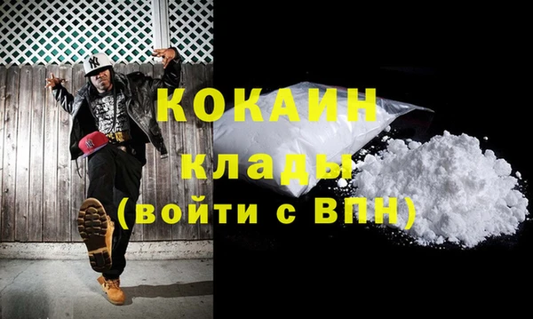 ПСИЛОЦИБИНОВЫЕ ГРИБЫ Киренск