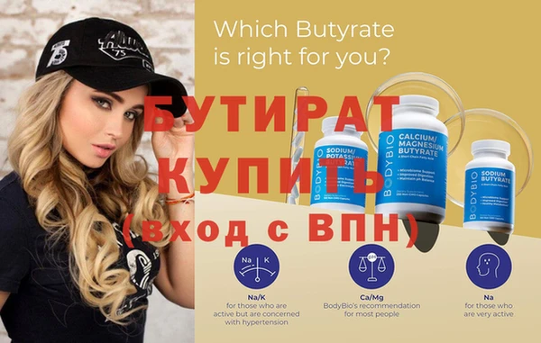 ПСИЛОЦИБИНОВЫЕ ГРИБЫ Киренск