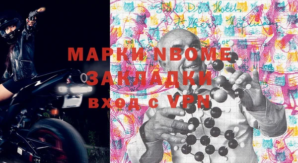 МДПВ Киреевск