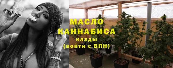 ПСИЛОЦИБИНОВЫЕ ГРИБЫ Киренск