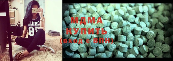 МДПВ Киреевск