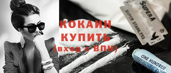 МДПВ Киреевск