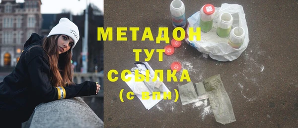 ПСИЛОЦИБИНОВЫЕ ГРИБЫ Киренск