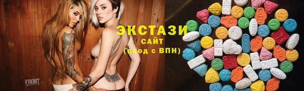 МДПВ Киреевск