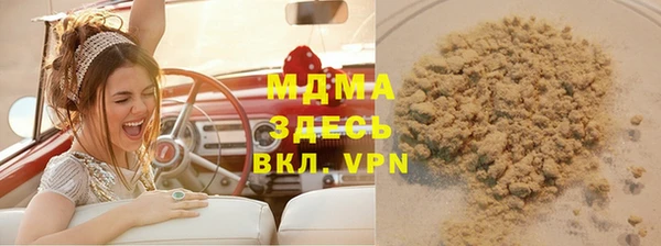 МДПВ Киреевск